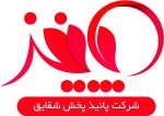 پانیذ پخش شقایق